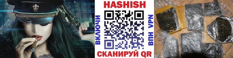 ГАШ Premium Оха