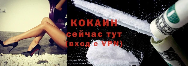 мет Богданович