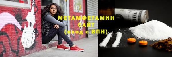 ECSTASY Богородицк
