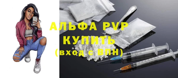мет Богданович