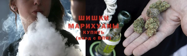 мефедрон Белоозёрский