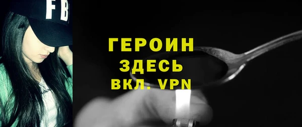 мет Богданович