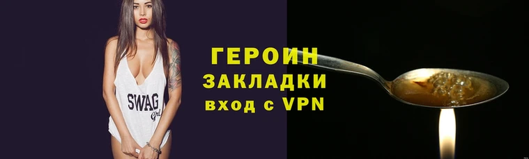 скорость Богородск
