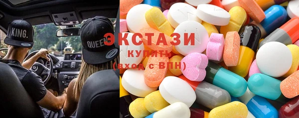 мет Богданович