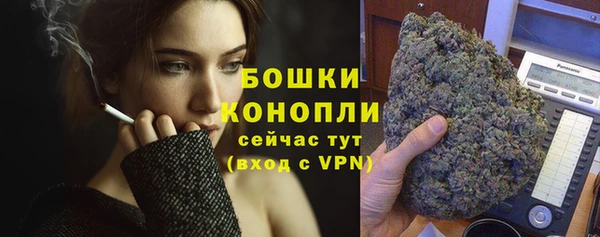 мет Богданович