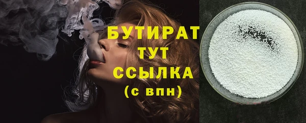 мет Богданович