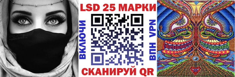 Марки N-bome 1,5мг  Оха 