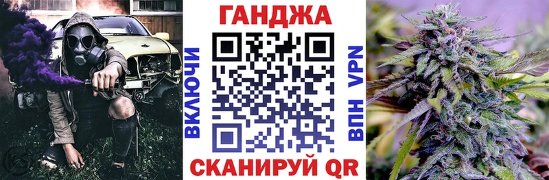 Бошки марихуана семена  Оха 