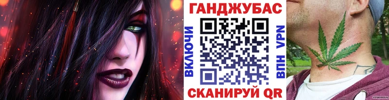 Каннабис VHQ Оха